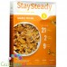Nutritious Living StaySteady Cereal, Maple Pecan - Breakfast cereals enriched with protein and fiber, with pecan nuts