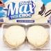 MAX Protein Black Max Cookies Total White Choc - no added sugar, high protein sandwich Oreo-like cookies