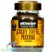 Beanies Sticky Toffee Pudding