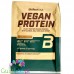 BioTech Vegan Protein Hazelnut - wegańska odżywka białkowa z acai, goji i quinoa, saszetka