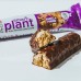 Phd Smart Plant Vanilla Fudge sugar free vegan protein bar