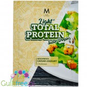 More Nutrition Light Protein Salad Dressing Caesar Joghurt - fix do proteinowego dressingu 30% mniej tłuszczu