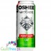 Oshee The Witcher CAT, Witcher Potion Apple & Kiwi - energy drink, limited edition 500ml