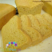 LC Foods Gluten Free Bread Mix 