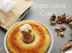 Jednoporcjowe ciacho  Hippo Lava Cake 40g białka & 297kcal