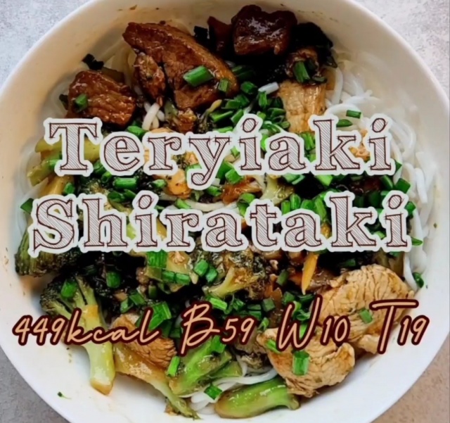 Szybkie teriyaki shirataki 449kcal & 59g białka