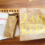 Ile kalorii TAK NAPRAWDĘ ma kebab Zahir Fit Rollo?